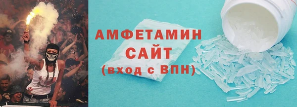 ешки Армянск