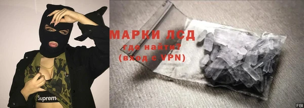 ешки Армянск