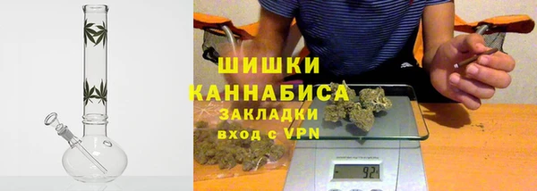 ешки Армянск