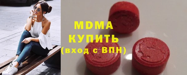 ешки Армянск
