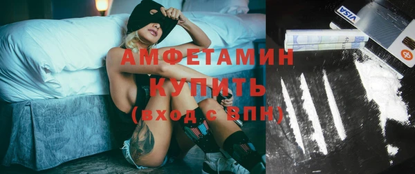 мдма Протвино