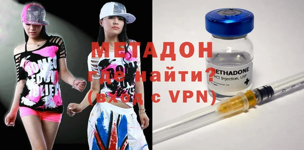 ешки Армянск